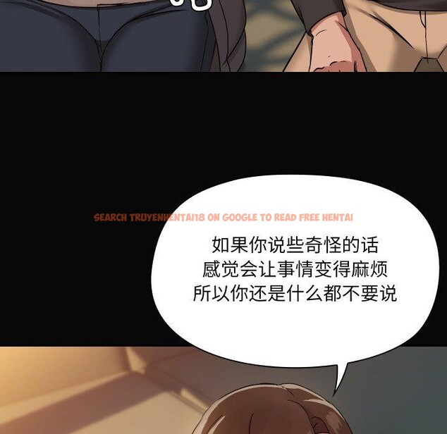 查看漫画共享男友/出租男友 - 第35話 - sayhentaiz.net中的3401862图片