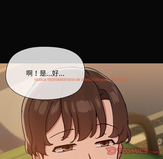 查看漫画共享男友/出租男友 - 第35話 - sayhentaiz.net中的3401864图片