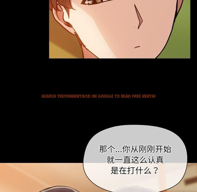 查看漫画共享男友/出租男友 - 第35話 - sayhentaiz.net中的3401868图片
