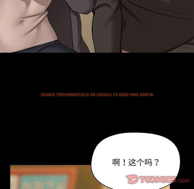 查看漫画共享男友/出租男友 - 第35話 - sayhentaiz.net中的3401870图片
