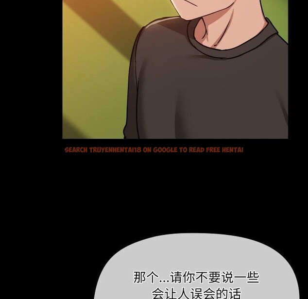 查看漫画共享男友/出租男友 - 第35話 - sayhentaiz.net中的3401877图片