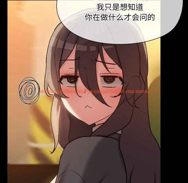 查看漫画共享男友/出租男友 - 第35話 - sayhentaiz.net中的3401878图片