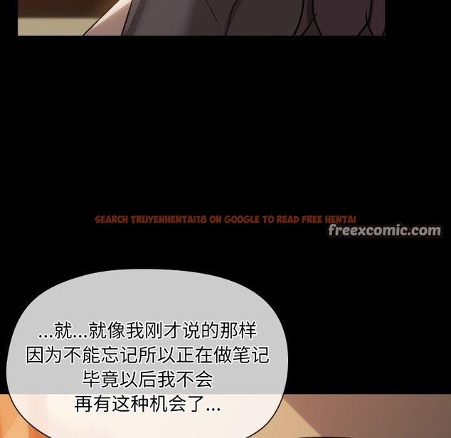 查看漫画共享男友/出租男友 - 第35話 - sayhentaiz.net中的3401879图片