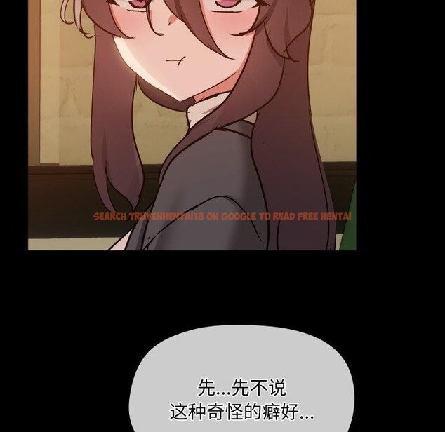 查看漫画共享男友/出租男友 - 第35話 - sayhentaiz.net中的3401883图片