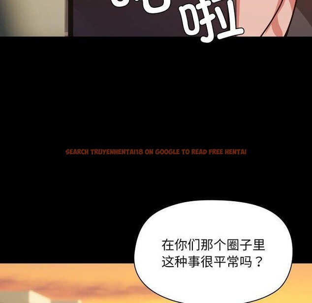 查看漫画共享男友/出租男友 - 第35話 - sayhentaiz.net中的3401885图片