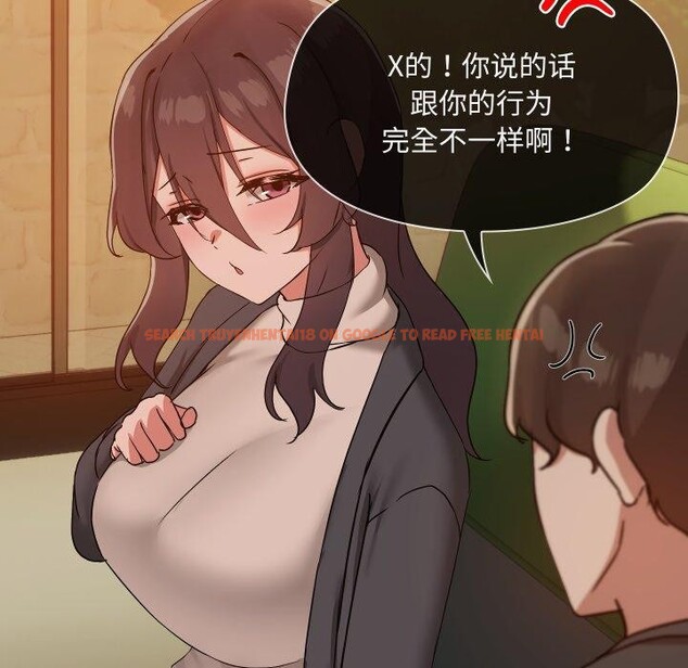 查看漫画共享男友/出租男友 - 第35話 - sayhentaiz.net中的3401891图片