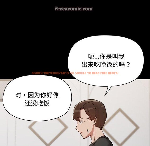 查看漫画共享男友/出租男友 - 第35話 - sayhentaiz.net中的3401921图片
