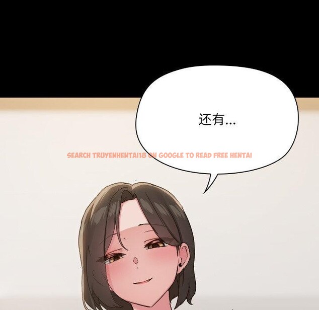 查看漫画共享男友/出租男友 - 第35話 - sayhentaiz.net中的3401923图片
