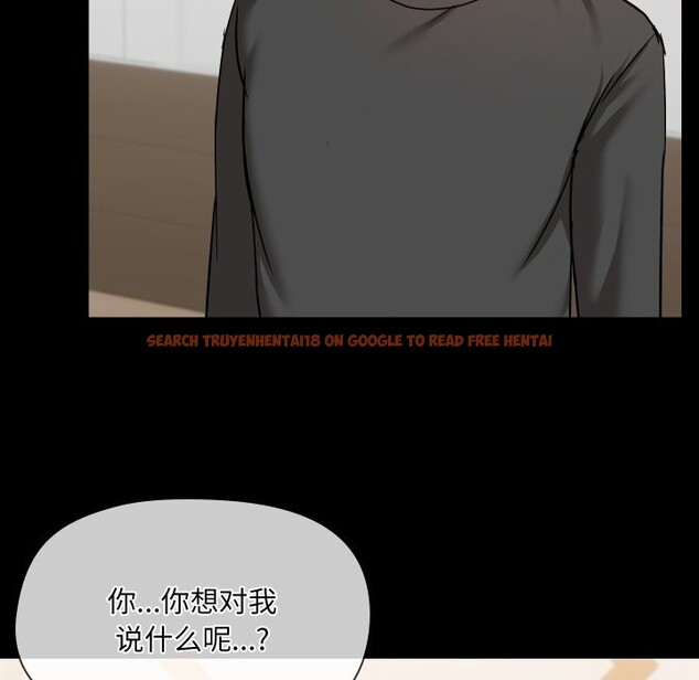 查看漫画共享男友/出租男友 - 第36話 - sayhentaiz.net中的3425329图片