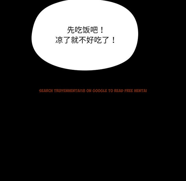 查看漫画共享男友/出租男友 - 第36話 - sayhentaiz.net中的3425333图片