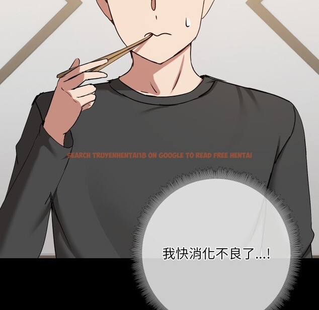 查看漫画共享男友/出租男友 - 第36話 - sayhentaiz.net中的3425340图片