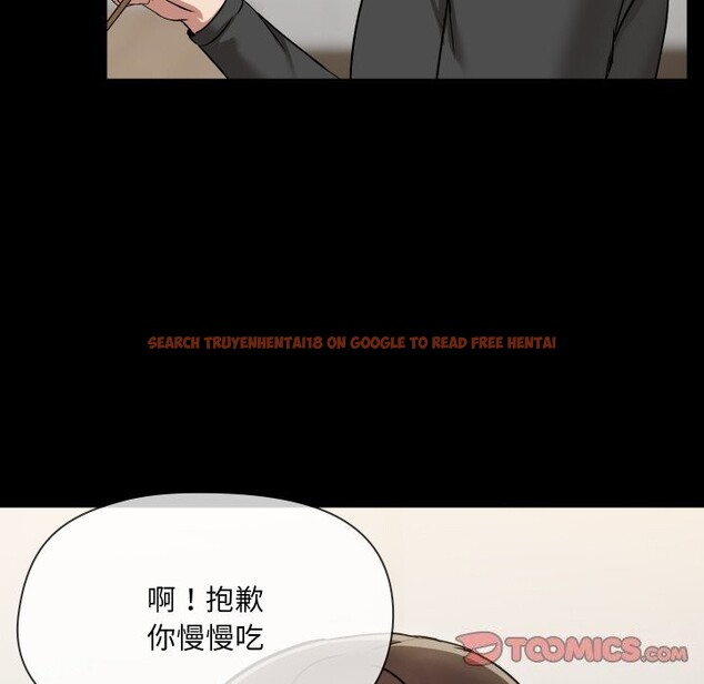 查看漫画共享男友/出租男友 - 第36話 - sayhentaiz.net中的3425344图片