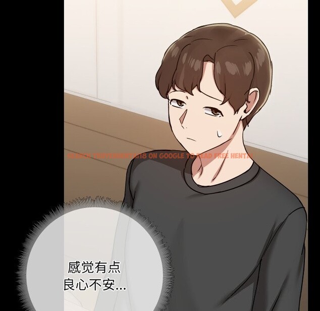 查看漫画共享男友/出租男友 - 第36話 - sayhentaiz.net中的3425353图片