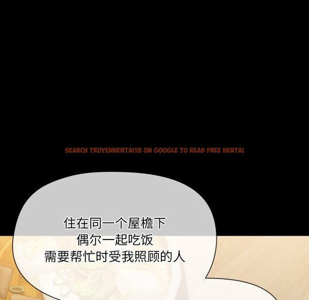 查看漫画共享男友/出租男友 - 第36話 - sayhentaiz.net中的3425364图片