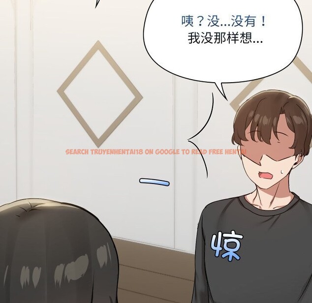 查看漫画共享男友/出租男友 - 第36話 - sayhentaiz.net中的3425370图片