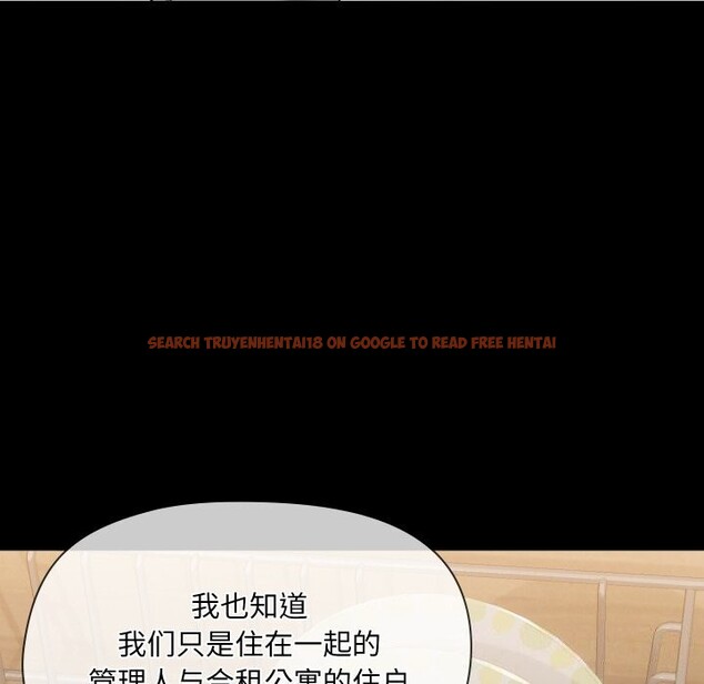 查看漫画共享男友/出租男友 - 第36話 - sayhentaiz.net中的3425373图片