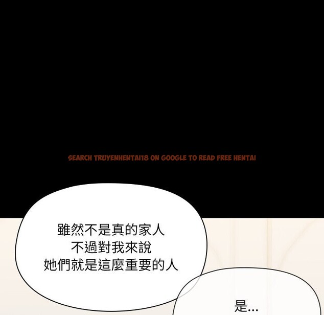 查看漫画共享男友/出租男友 - 第36話 - sayhentaiz.net中的3425375图片