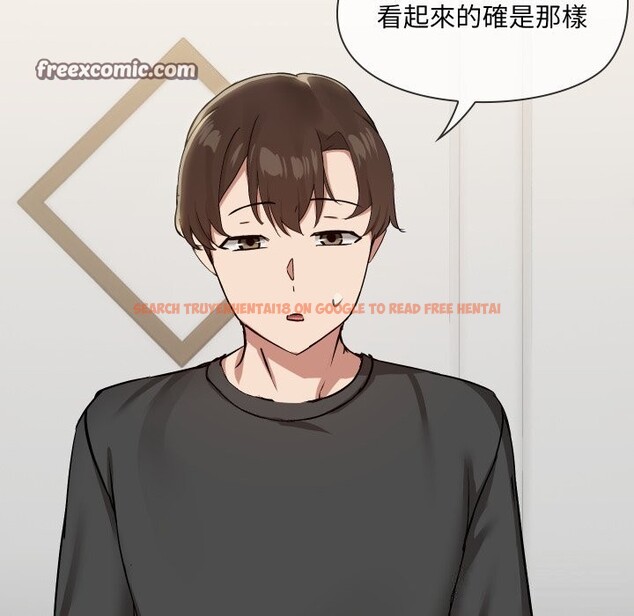 查看漫画共享男友/出租男友 - 第36話 - sayhentaiz.net中的3425376图片