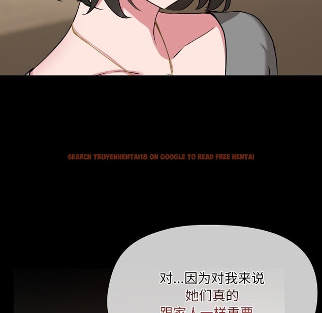 查看漫画共享男友/出租男友 - 第36話 - sayhentaiz.net中的3425379图片