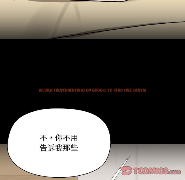 查看漫画共享男友/出租男友 - 第36話 - sayhentaiz.net中的3425386图片