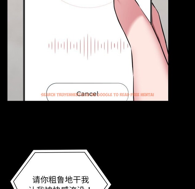 查看漫画共享男友/出租男友 - 第36話 - sayhentaiz.net中的3425406图片