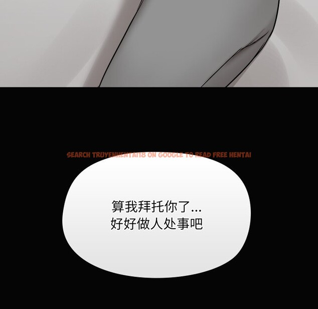 查看漫画共享男友/出租男友 - 第36話 - sayhentaiz.net中的3425424图片
