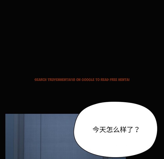 查看漫画共享男友/出租男友 - 第36話 - sayhentaiz.net中的3425425图片
