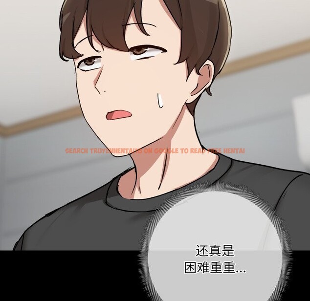 查看漫画共享男友/出租男友 - 第36話 - sayhentaiz.net中的3425430图片