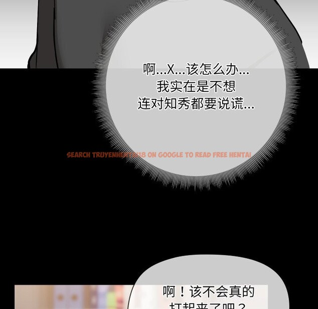 查看漫画共享男友/出租男友 - 第36話 - sayhentaiz.net中的3425436图片