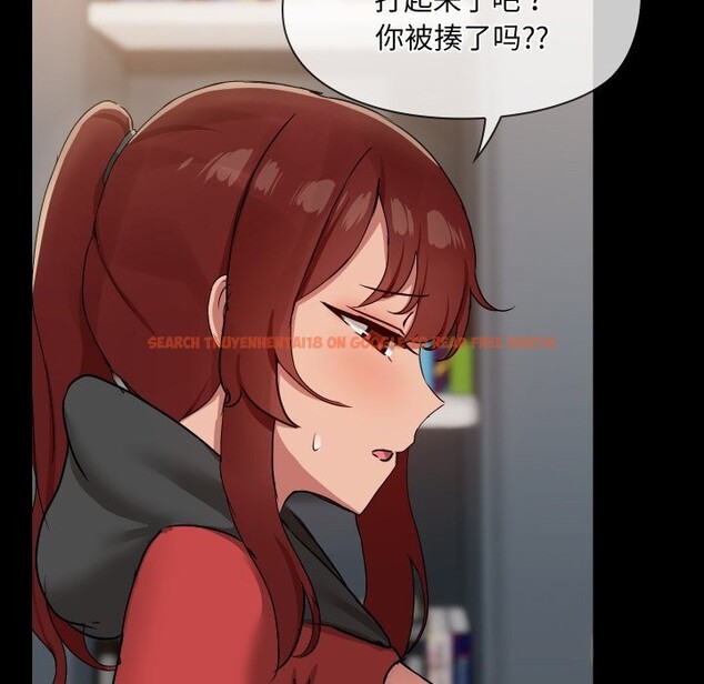 查看漫画共享男友/出租男友 - 第36話 - sayhentaiz.net中的3425437图片