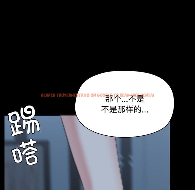 查看漫画共享男友/出租男友 - 第36話 - sayhentaiz.net中的3425444图片