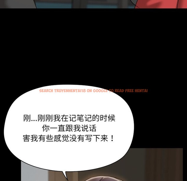 查看漫画共享男友/出租男友 - 第37話 - sayhentaiz.net中的3448180图片