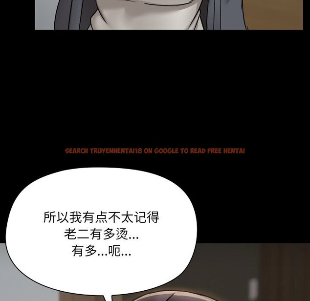 查看漫画共享男友/出租男友 - 第37話 - sayhentaiz.net中的3448182图片