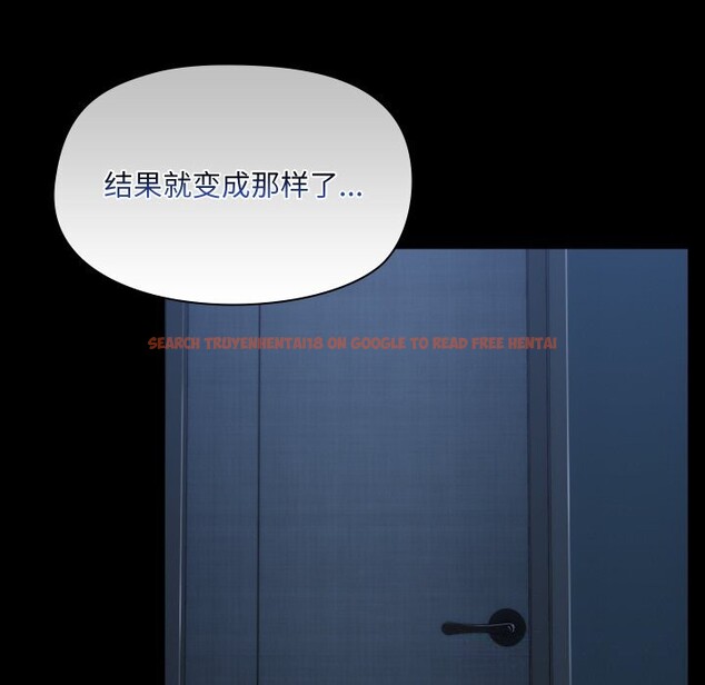 查看漫画共享男友/出租男友 - 第37話 - sayhentaiz.net中的3448204图片