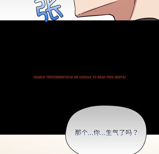 查看漫画共享男友/出租男友 - 第37話 - sayhentaiz.net中的3448207图片