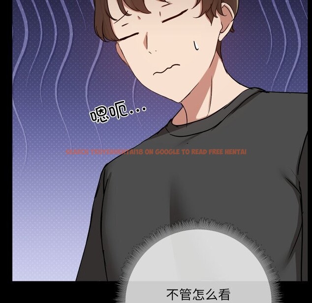 查看漫画共享男友/出租男友 - 第37話 - sayhentaiz.net中的3448213图片