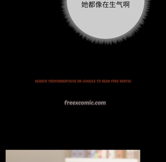 查看漫画共享男友/出租男友 - 第37話 - sayhentaiz.net中的3448214图片