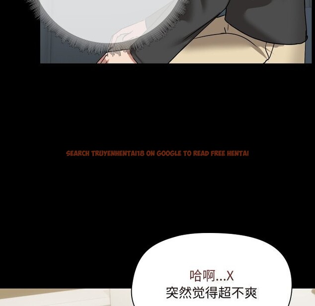 查看漫画共享男友/出租男友 - 第37話 - sayhentaiz.net中的3448224图片