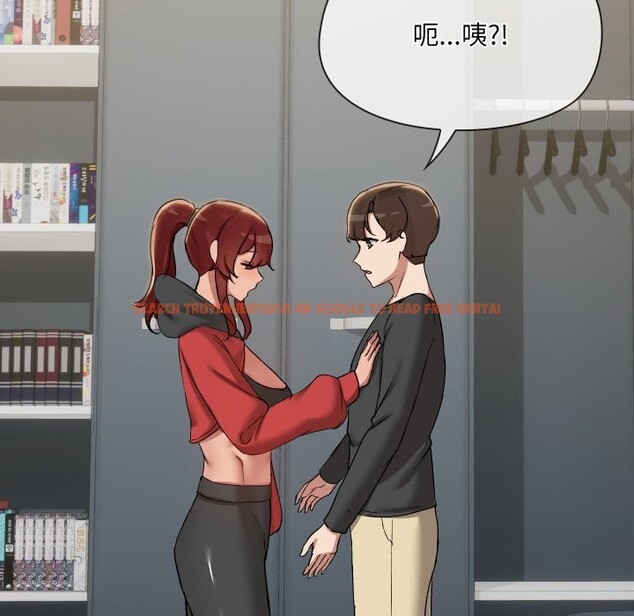 查看漫画共享男友/出租男友 - 第37話 - sayhentaiz.net中的3448246图片