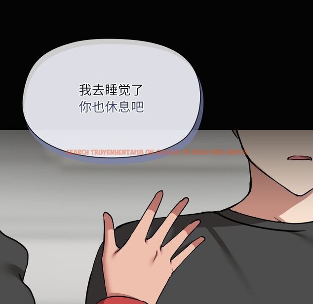 查看漫画共享男友/出租男友 - 第37話 - sayhentaiz.net中的3448248图片
