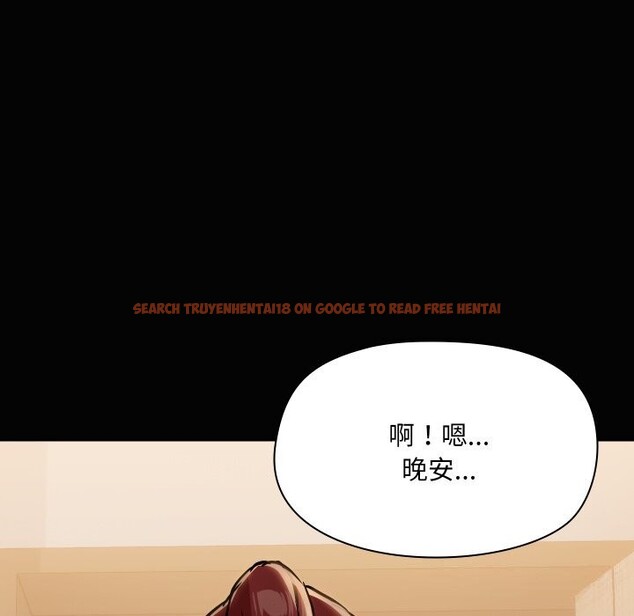 查看漫画共享男友/出租男友 - 第37話 - sayhentaiz.net中的3448250图片