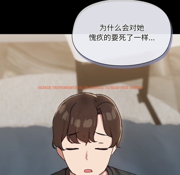 查看漫画共享男友/出租男友 - 第37話 - sayhentaiz.net中的3448257图片