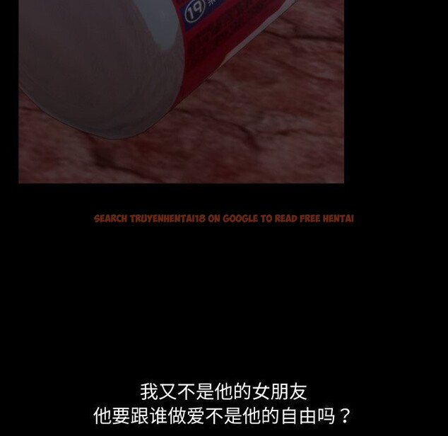 查看漫画共享男友/出租男友 - 第37話 - sayhentaiz.net中的3448262图片