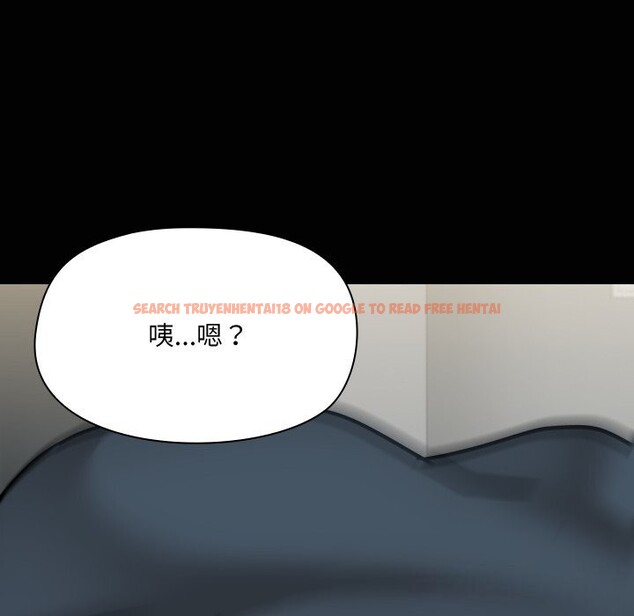 查看漫画共享男友/出租男友 - 第37話 - sayhentaiz.net中的3448285图片