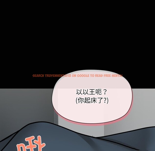查看漫画共享男友/出租男友 - 第37話 - sayhentaiz.net中的3448287图片