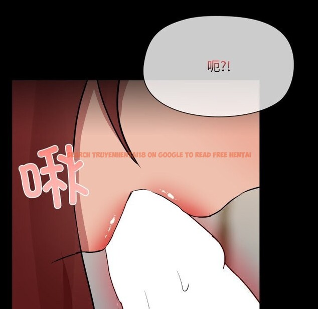 查看漫画共享男友/出租男友 - 第37話 - sayhentaiz.net中的3448299图片