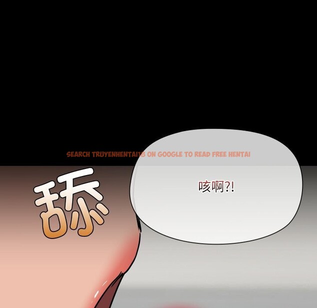 查看漫画共享男友/出租男友 - 第37話 - sayhentaiz.net中的3448308图片