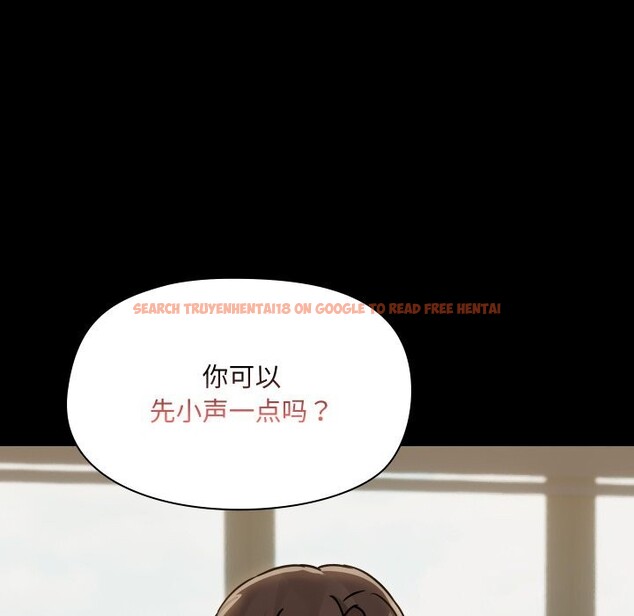 查看漫画共享男友/出租男友 - 第37話 - sayhentaiz.net中的3448310图片