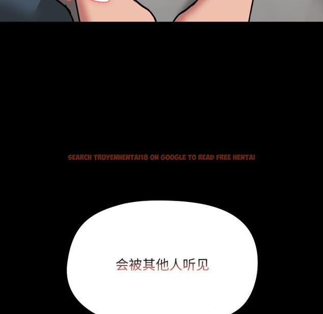 查看漫画共享男友/出租男友 - 第37話 - sayhentaiz.net中的3448313图片