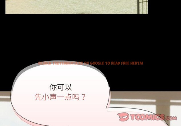 查看漫画共享男友/出租男友 - 第38話 - sayhentaiz.net中的3470379图片